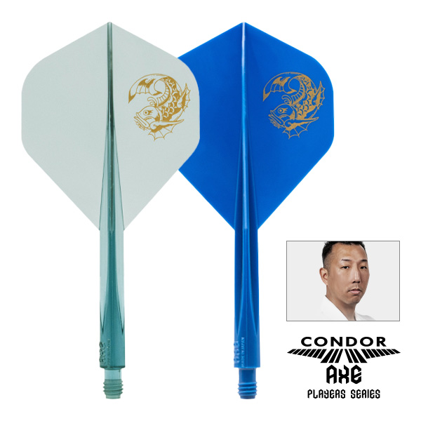 CONDOR AXE 金鯱 スタンダード 中西永吉モデル